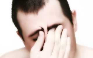 От чего болит голова краснеют глаза