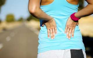 После бега болит спина это что