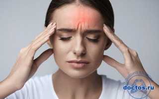 Течет нос болит голова