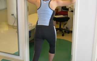 Беременность болит спина вверху