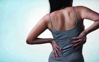 Задержка месячных очень болит спина