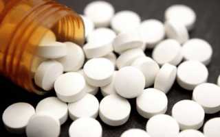После алкоголя болит голова что выпить таблетки