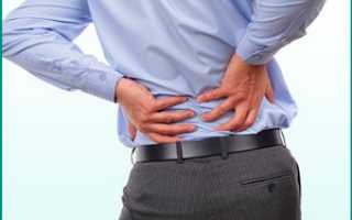 Что то писать часто бегаю и спина болит