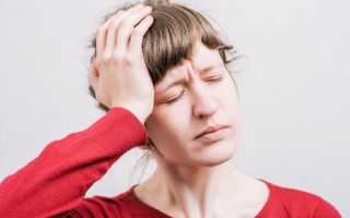 Болит голова когда наклоняюсь назад