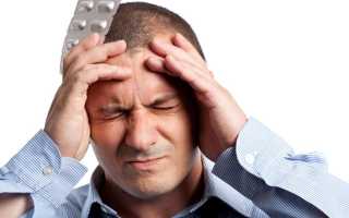 Кашель не могу откашляться болит голова