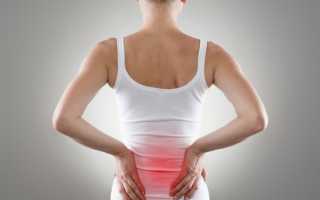 Что сделать чтобы спина не болела во время месячных