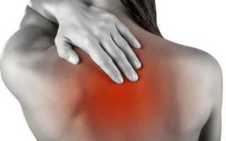 Болит спина позвонок между лопатками