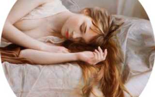 Болит голова не могу уснуть что делать