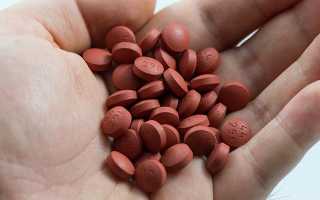 Лекарство для лечения болей в спине