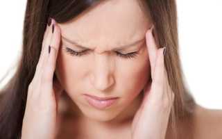 Понос насморк голова болит