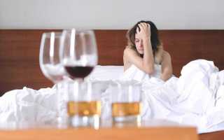 Болит голова можно ли пить алкоголь