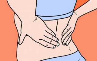 Снятие болей в спине видео