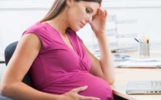 Во время беременности болит голова после сна