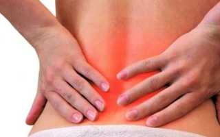 Ужасно болит спина в области поясницы