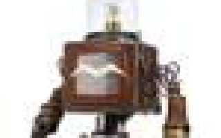 Лексическое значение болит голова