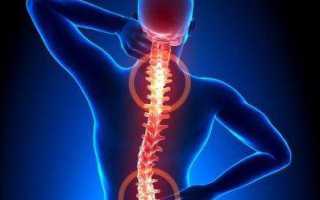 Болит спина чем лечить таблетки