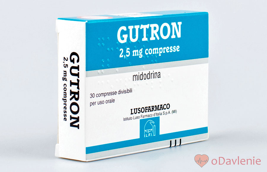 Когда повышенное давление где болит голова