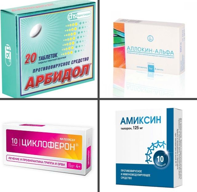 Препараты для лечения бородавок на спине