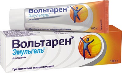вольтарен