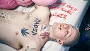 Передозировка от наркотика Фен