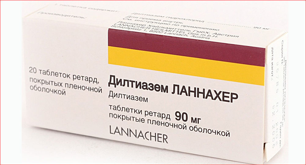 «Дилтиазем» «Дилтиазем»