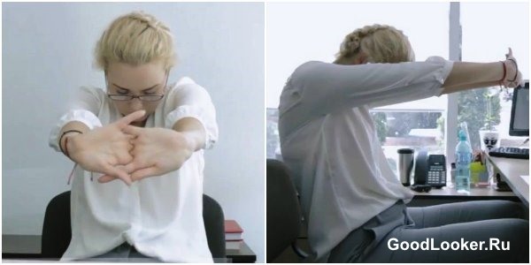 Растягивание плеч и спины
