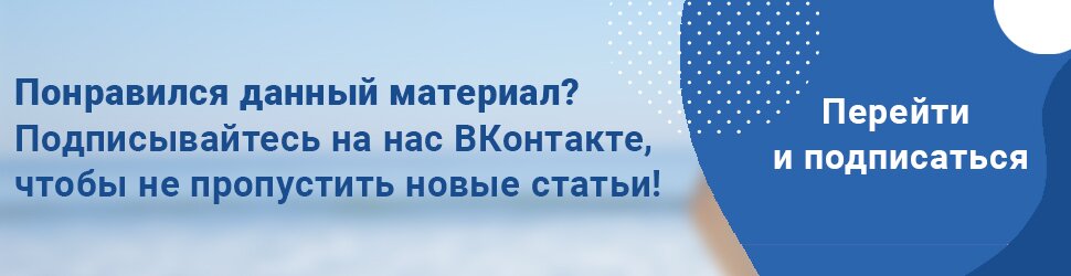 Может ли долго болеть спина
