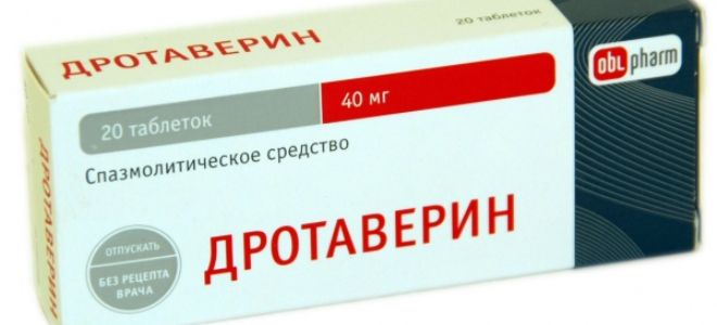 спазмолитики для головы