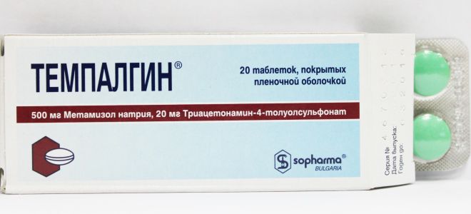 Темпалгин от головной боли
