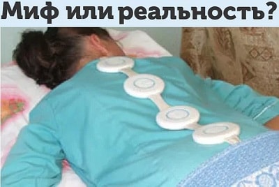 Болит голова от алмага