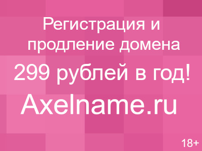 алгоритм действий