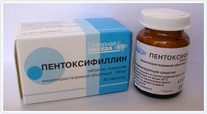 Посттромбофлебитический синдром причины симптомы и лечение