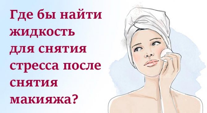 Маски от черных точек в домашних условиях с активированным углем
